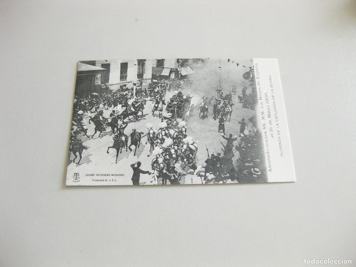 Postales: TARJETA POSTAL DEL ATENTADO CONTRA LOS REYES DE ESPA&Ntilde;A. 31 DE MAYO DE 1906. EXPLSION DE LA BOMBA.