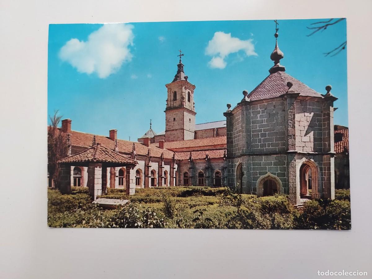 Postales: POSTAL MONASTERIO DE EL PAULAR JARDIN CLAUSTRO. 1969. SIN CIRCULAR. MADRID