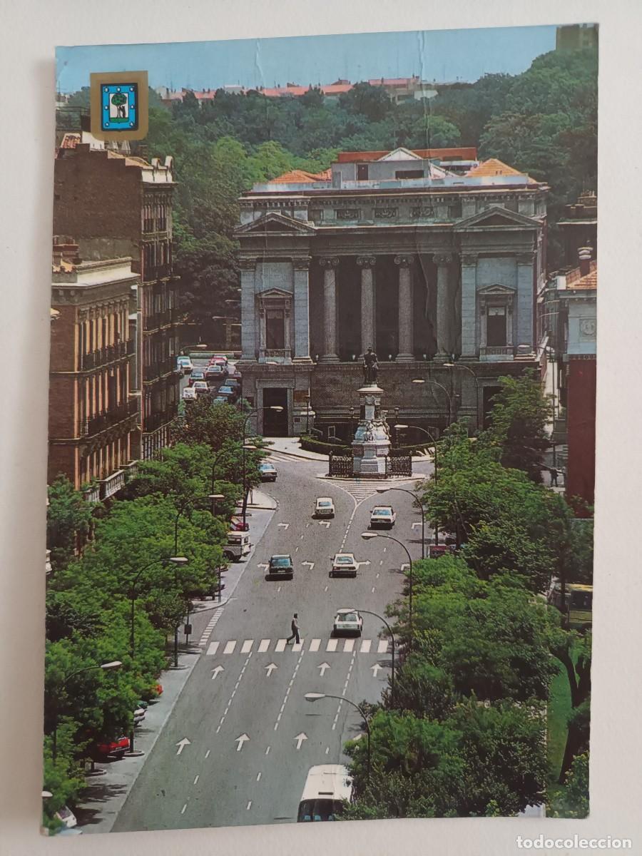 Postales: MADRID. CASON DEL BUEN RETIRO (1985) - FRANQUEO