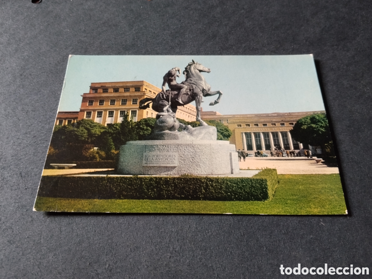 Postales: Postal Madrid ciudad universitaria