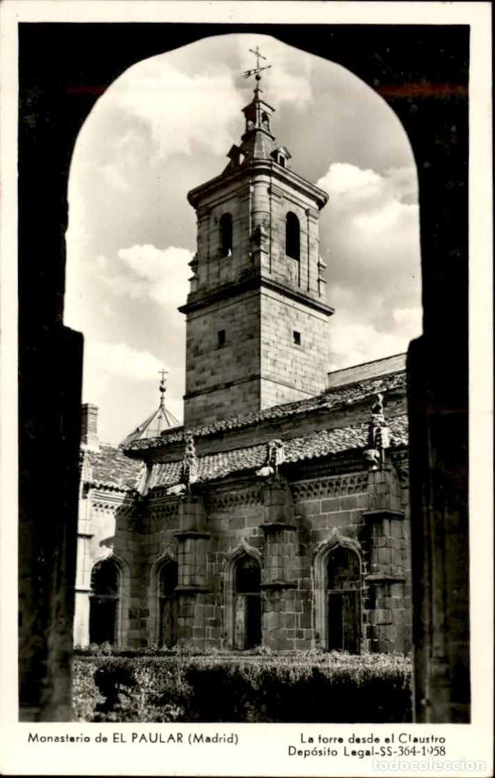 Postales: Monasterio de El Paular - La torre desde el Claustro - Foto 1