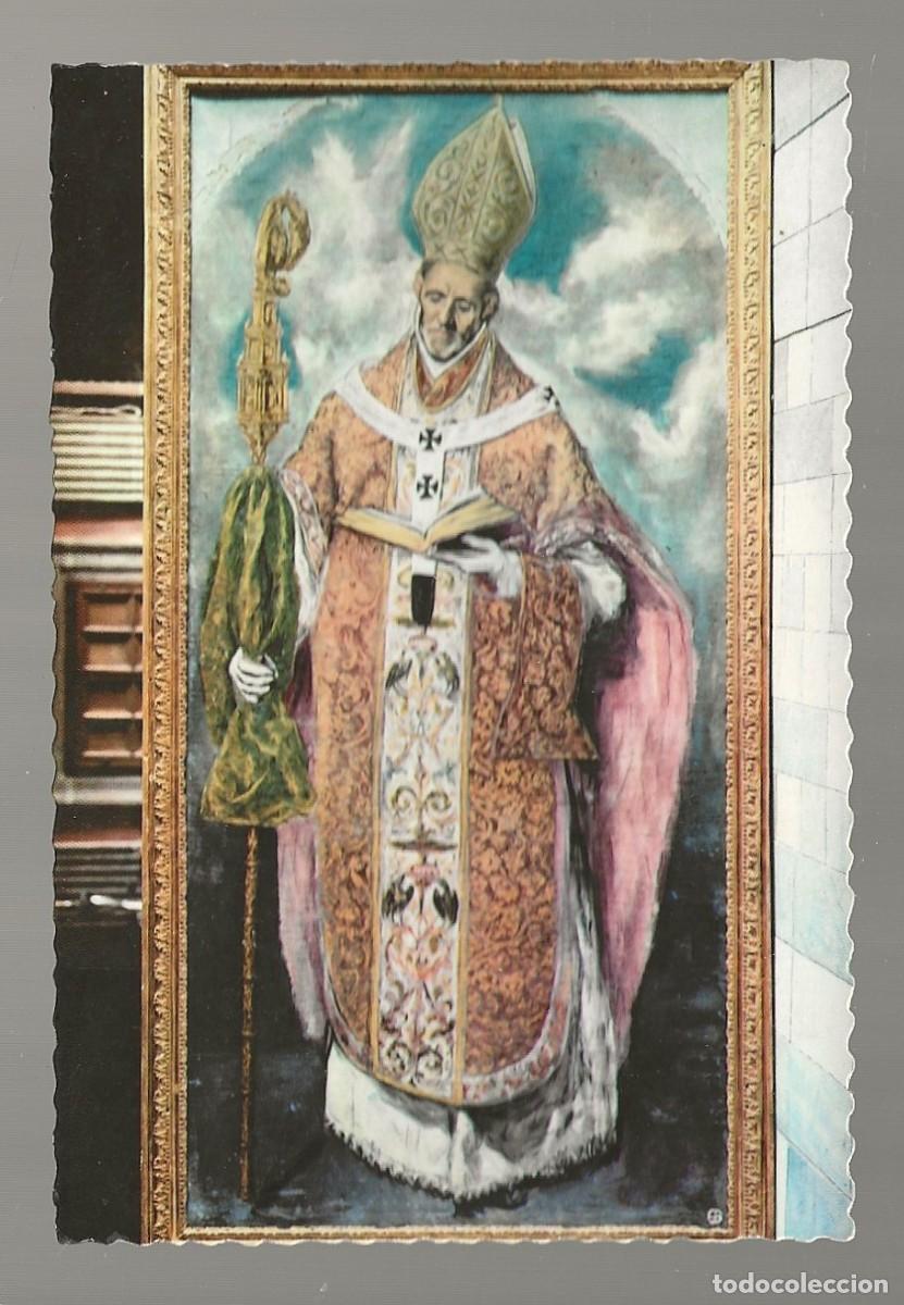 Postales: POSTAL - SAN EUGENIO, ARZOBISPO DE TOLEDO - EL GRECO - MONASTERIO DEL ESCORIAL - MADRID