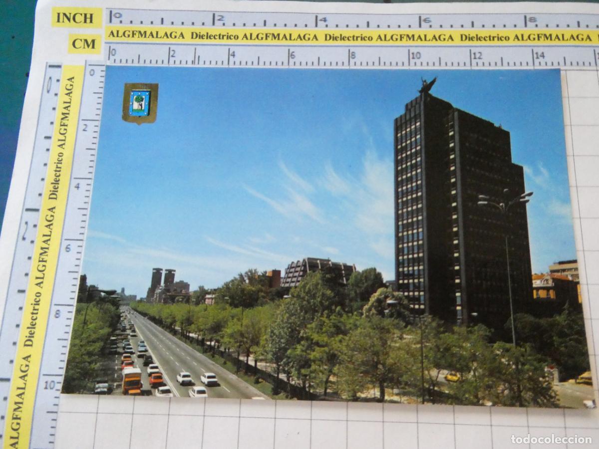 Postkarten: POSTAL DE MADRID. A&Ntilde;O 1980. PASEO DE LA CASTELLANA 196 ESCUDO ORO. 2863