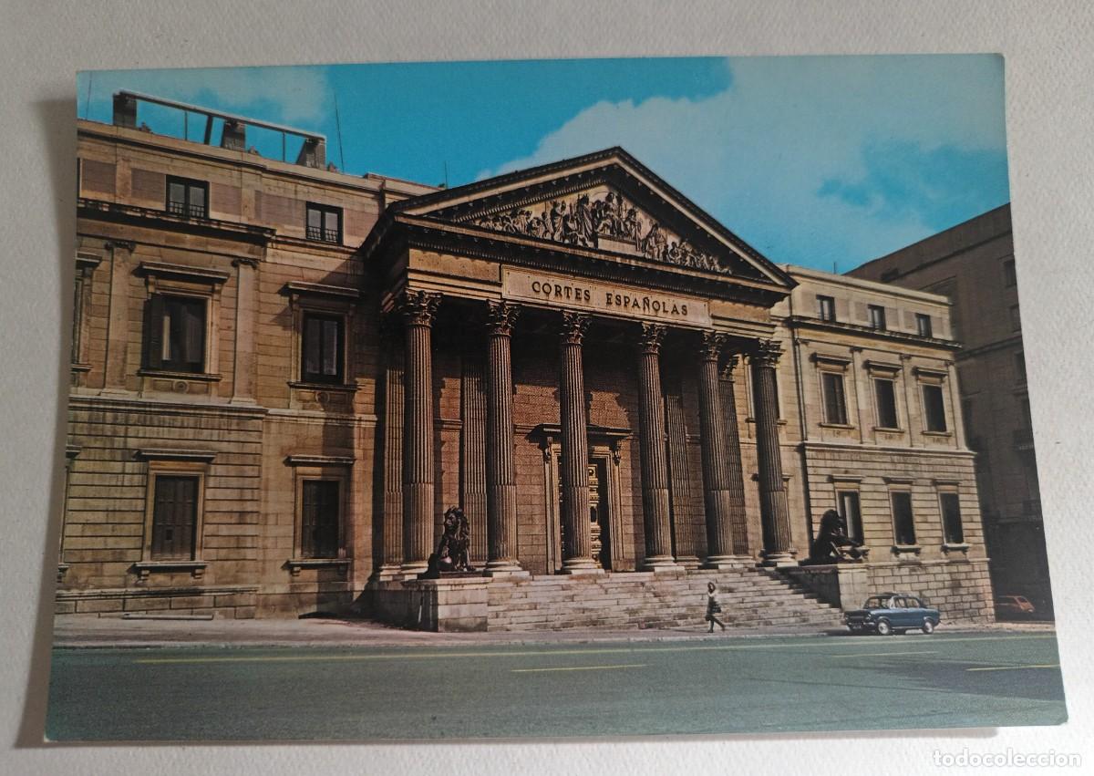 Postcards: MADRID. CORTES ESPA&Ntilde;OLAS (1971)