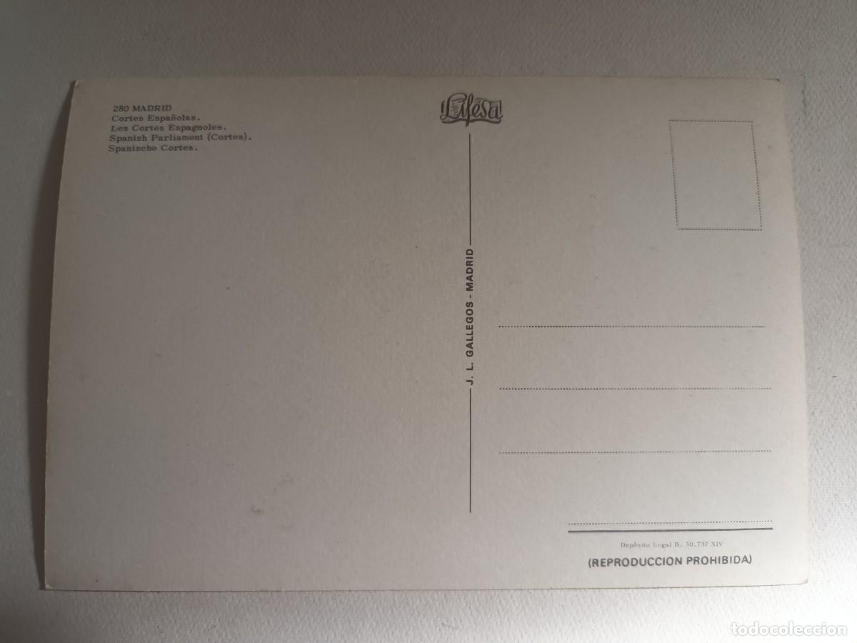 Postales: MADRID. CORTES ESPA&Ntilde;OLAS (1971) - Foto 2
