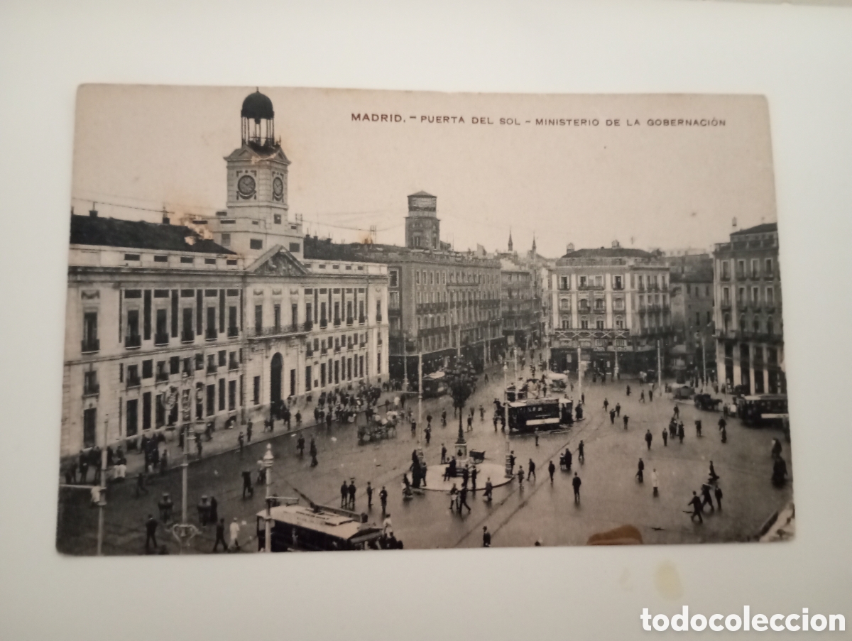 Postcards: Postal Madrid puerta del sol ministerio de gobernaci&oacute;n sin circular