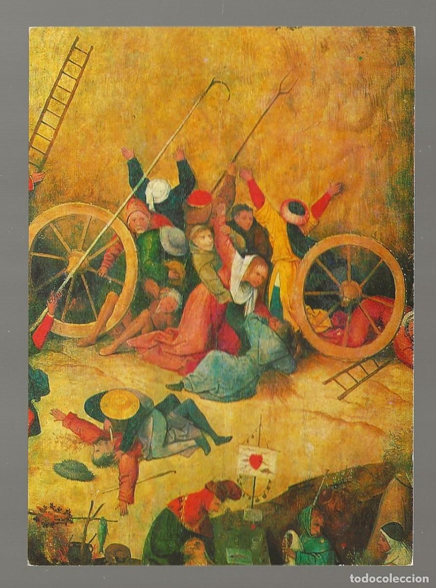 Postcards: POSTAL - EL CARRO DE HENO (FRAGMENTO) EL BOSCO - MUSEO DEL PRADO - MADRID - SIN CIRCULAR