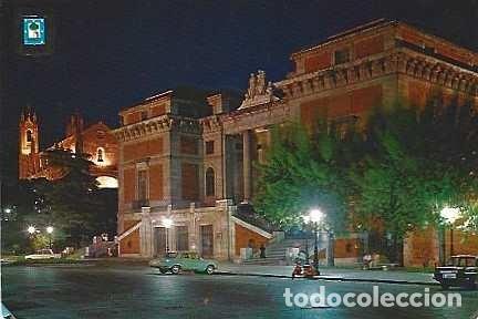 Postales: Espana & Marcofilia, Madrid, Museo del Prado, Lisboa 1971 (6)