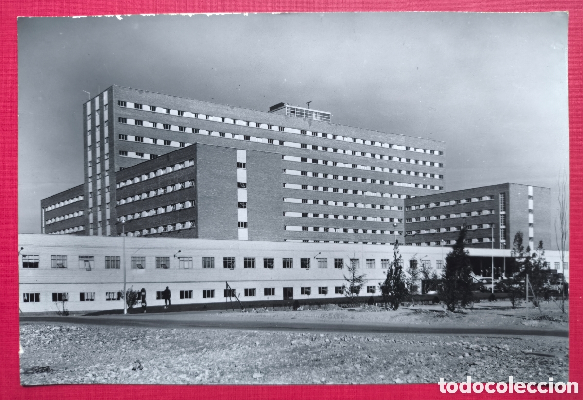 Cartoline: ALCAL&Aacute; DE HENARES UNIVERSIDAD LABORAL POSTAL FOTOGR&Aacute;FICA MADRID C. 1965