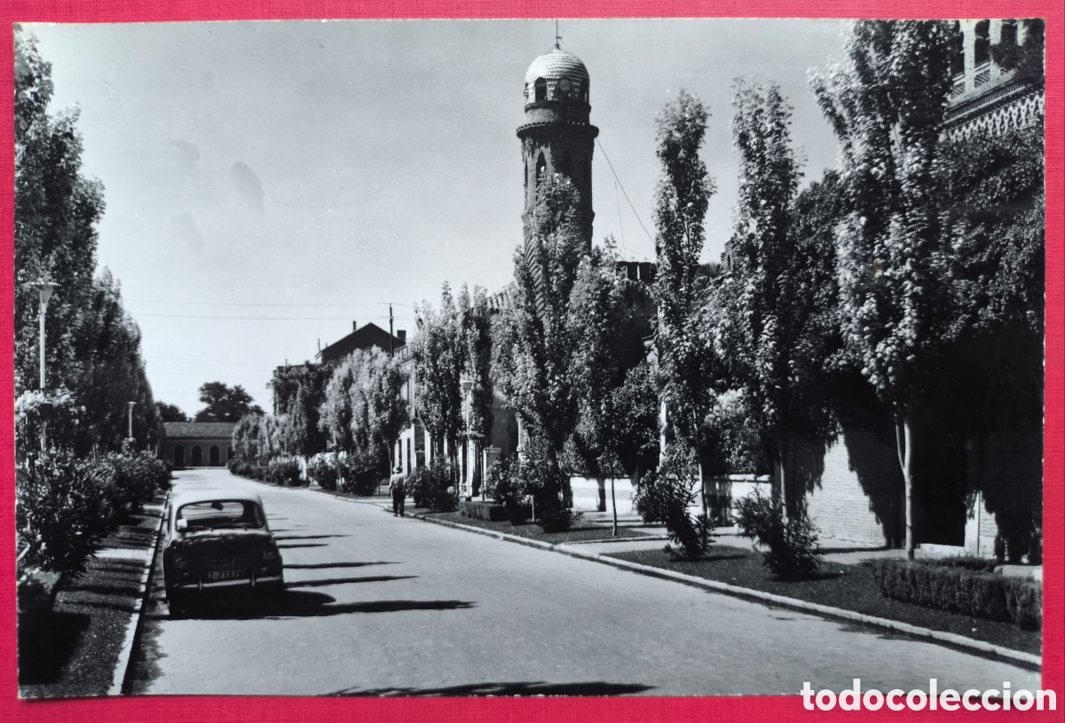 Cartoline: ALCAL&Aacute; DE HENARES PASEO DE LA ESTACI&Oacute;N POSTAL FOTOGR&Aacute;FICA MADRID C. 1965