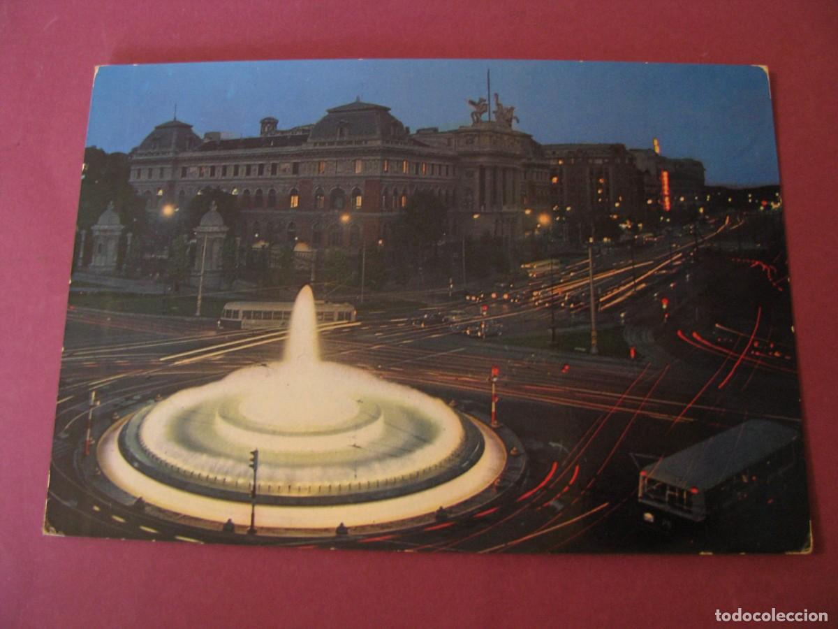 Postales: POSTAL DE MADRID. GLORIETA DE CARLOS V Y FUENTE, DE NOCHE. BEASCOA. ESCRITA