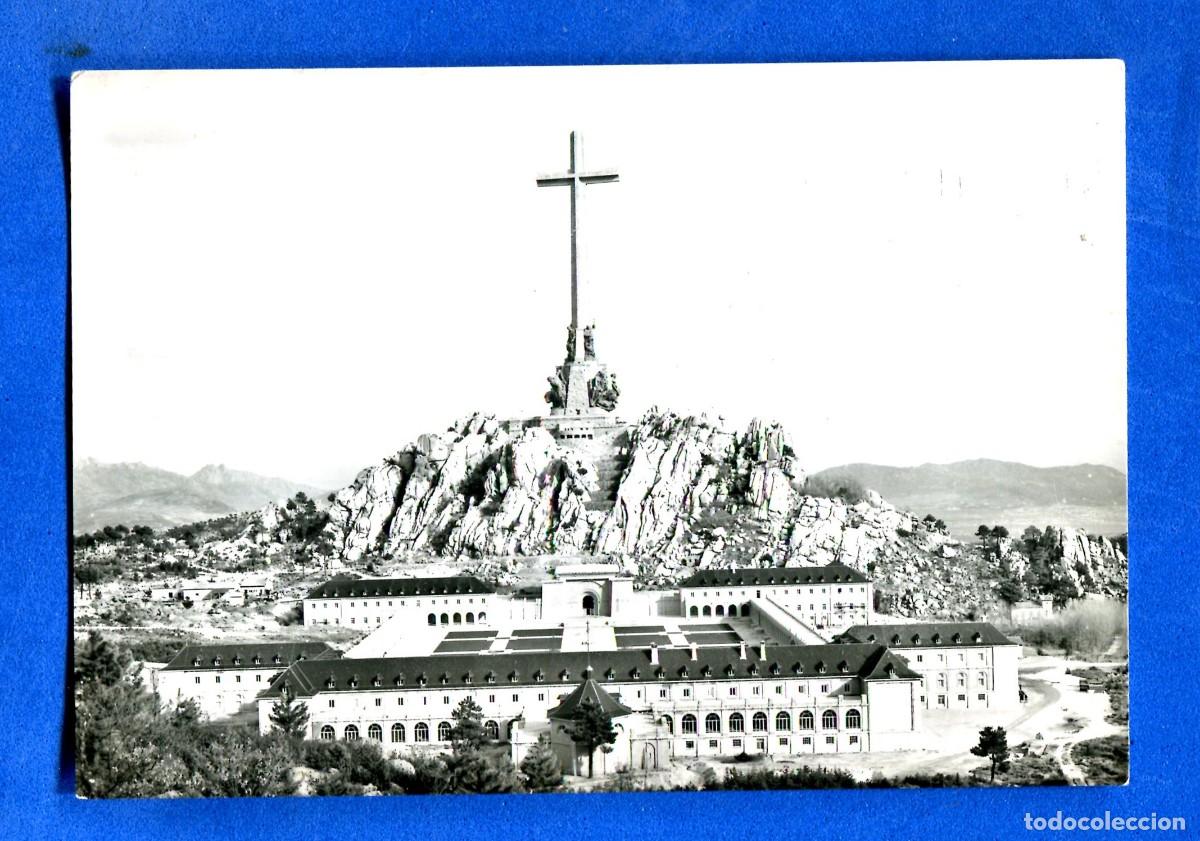 Postales: POSTAL ESCRITA PERO NO CIRCULADA CUELGAMUROS 5 MADRID EDITA PATRIMONIO