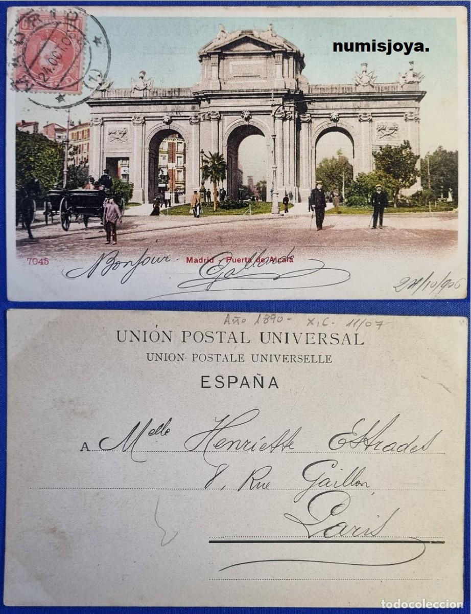 Postales: Postal Madrid Espa&ntilde;a a&ntilde;o 1900 PUERTA DE ALCALA. Reverso sin dividir.