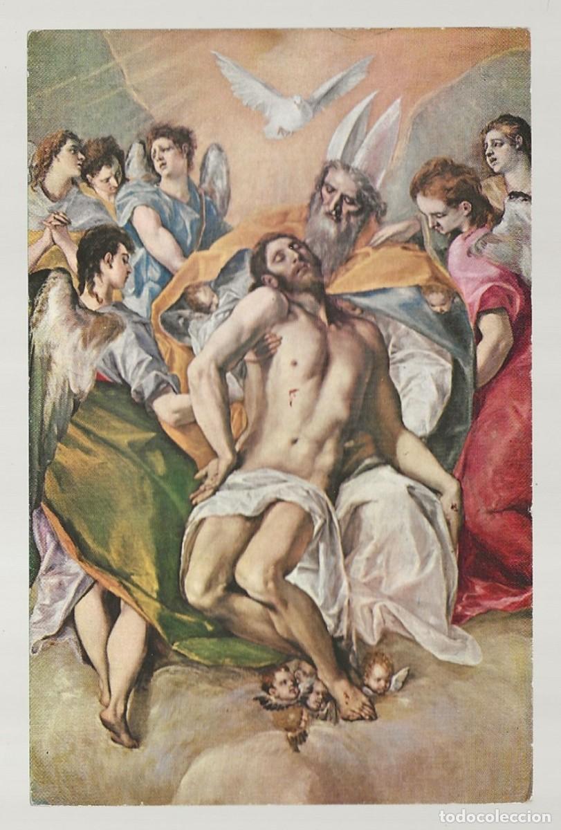 Postales: POSTAL - LA TRINIDAD - EL GRECO - MUSEO DEL PRADO - MADRID - SIN CIRCULAR