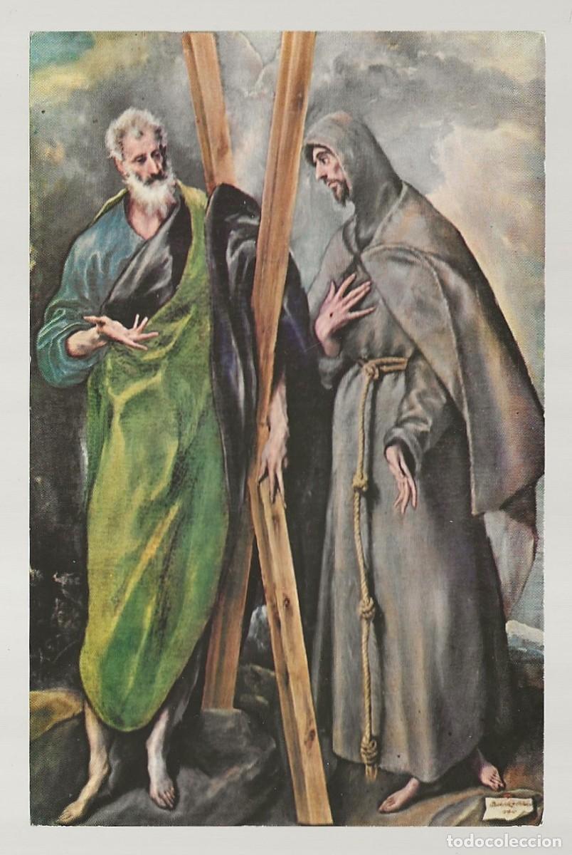 Postales: POSTAL - SAN ANDR&Eacute;S Y SAN FRANCISCO - EL GRECO - MUSEO DEL PRADO - MADRID - SIN CIRCULAR
