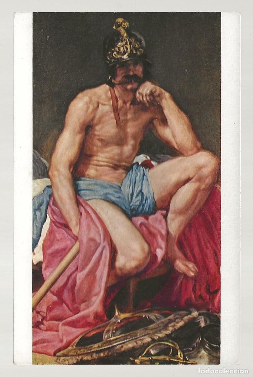 Postales: POSTAL - EL DIOS MARTE- VEL&Aacute;ZQUEZ - MUSEO DEL PRADO - MADRID - SIN CIRCULAR