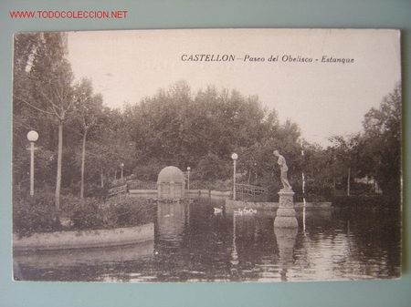Postcards: CASTELLON PASEO DEL OBELISCO. ESTANQUE