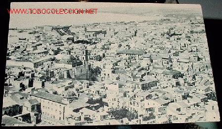 Postais: ANTIGUA POSTAL DE ALICANTE - VISTA GENERAL - PAPELERIA MARIMON