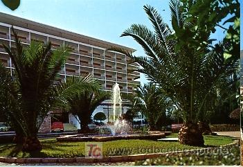 Postcards: TARJETA POSTAL. ALICANTE. 9. ALFAZ DE PI RESIDENCIA BANCO VIZCAYA