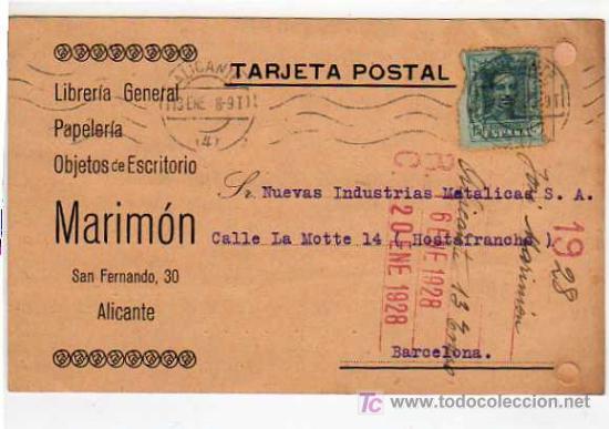 Postkarten: ALICANTE, LIBRERIA GENERAL PAPELIRIA, OBJETOS DE ESCRITORIO, MARIMON, 1928