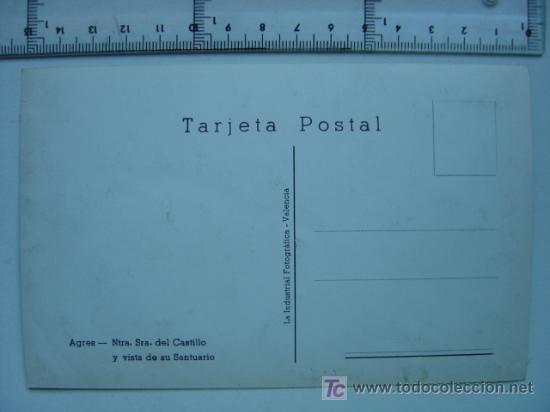 Postales: AGRES - Foto 2