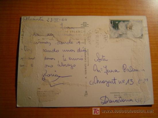 Postales: POSTAL ELCHE - Foto 2