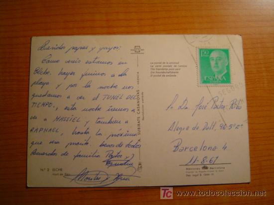Postales: POSTAL ELCHE HORT DE BAIX - Foto 2