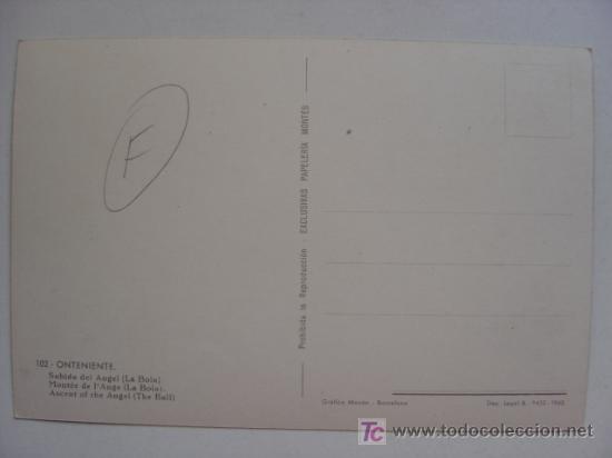 Postales: ONTENIENTE (VALENCIA) - Foto 2