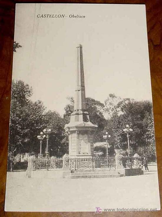 Postkarten: ANTIGUA POSTAL DE CASTELLON - ED. F. SEGARRA - NO CIRCULADA.