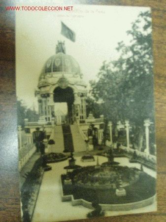 Postales: POSTAL DE VALENCIA, SIN CIRCULAR - Foto 1