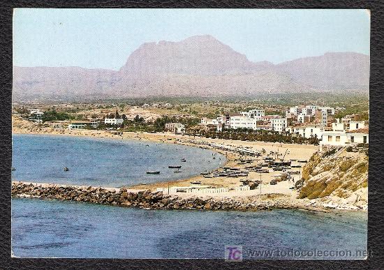 Postales: POSTAL DE BENIDORM - PLAYA DE PONIENTE - Foto 1