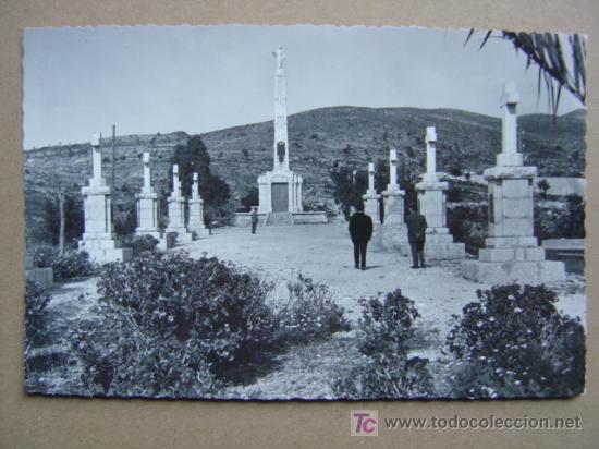 Postales: GANDIA (VALENCIA) - Foto 1
