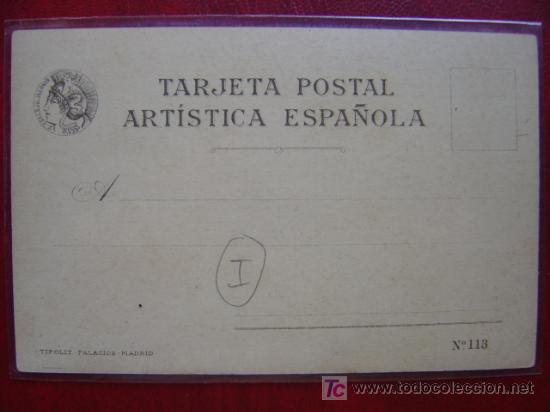 Postales: CASTELLON - Foto 2