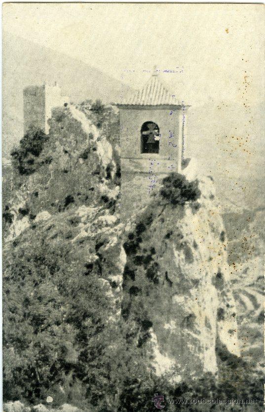 Postais: POSTAL ALICANTE GUADALEST VISTA DEL CAMPANARIO