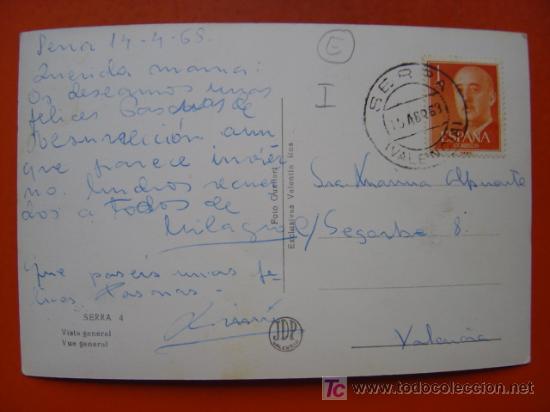 Postales: SERRA (VALENCIA) - Foto 2