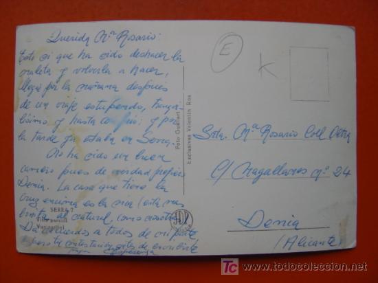 Postales: SERRA (VALENCIA) - Foto 2