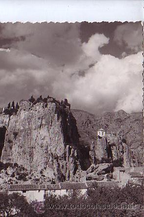 Postais: CASTELL DE GUADALEST (ALICANTE).- VISTA PARCIAL