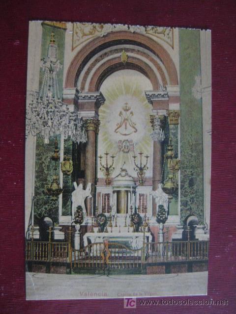 Postales: VALENCIA - Foto 1