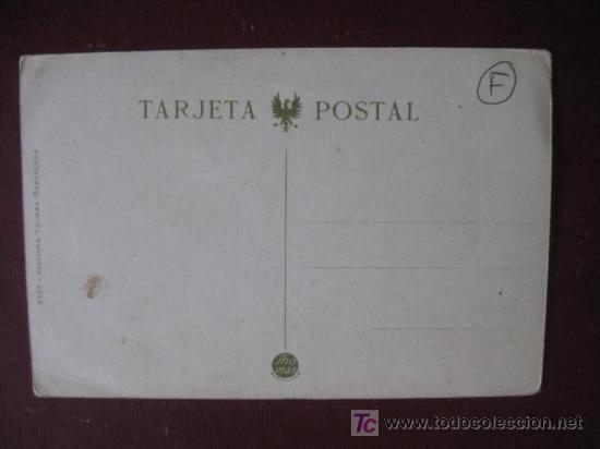 Postales: VALENCIA - Foto 2