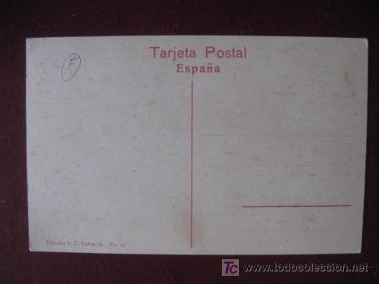Postales: VALENCIA - Foto 2