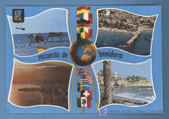 Postales: Benidorm - 1973 - Foto 1