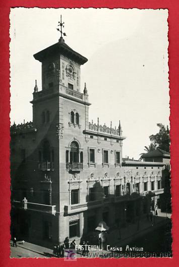 Postkarten: CASTELLON, CASINO ANTIGUO, FOTO, FOTOGRAFICA,    P35936
