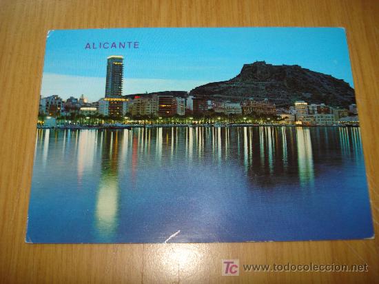Postkarten: Tarjeta Postal de ALICANTE. Puerto Nocturna. Sin circular .A&ntilde;o 1970s.