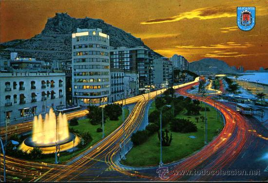 Postais: POME5 03102 Alicante ( A&Ntilde;O 1971 ) con sello