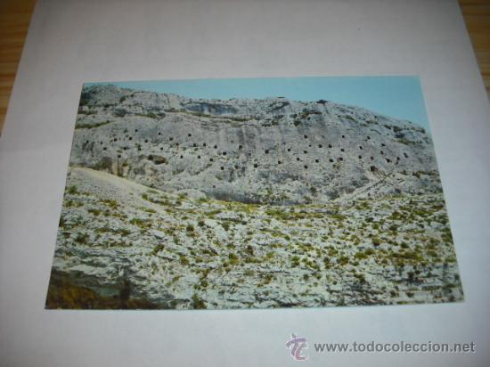 Postais: COVETES DELS MOROS (BOCAIRENTE-VALENCIA) SIN CIRCULAR