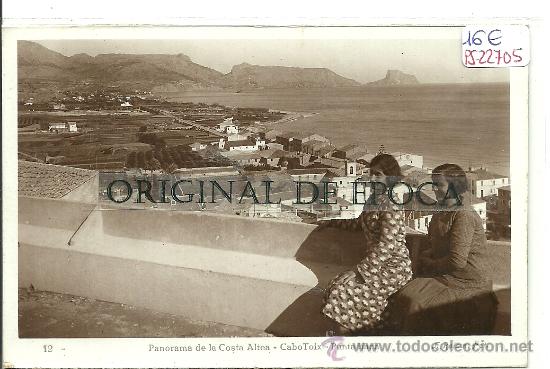 Postais: (PS-22705)POSTAL FOTOGRAFICA DE ALTEA(ALICANTE)-CABO TOIX.PUNTA IFACH