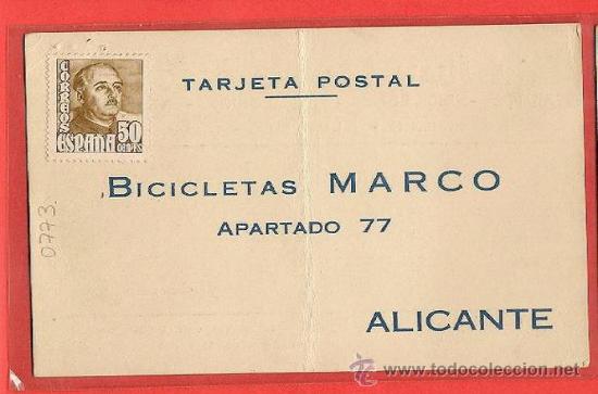 Postales: POSTAL PUBLICITARIA ALICANTE BICICLETAS MARCO