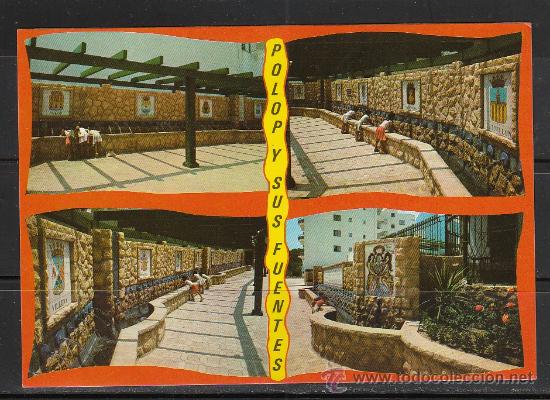 Cartoline: N&ordm; 9. POLOP DE LA MARINA