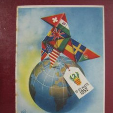 Postales: VALENCIA - XXX FERIA MUESTRARIO INTERNACIONAL - AÑO 1952