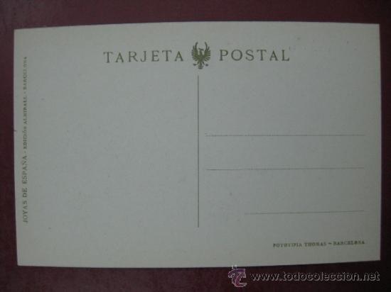 Postales: VALENCIA - LA LONJA - Foto 2